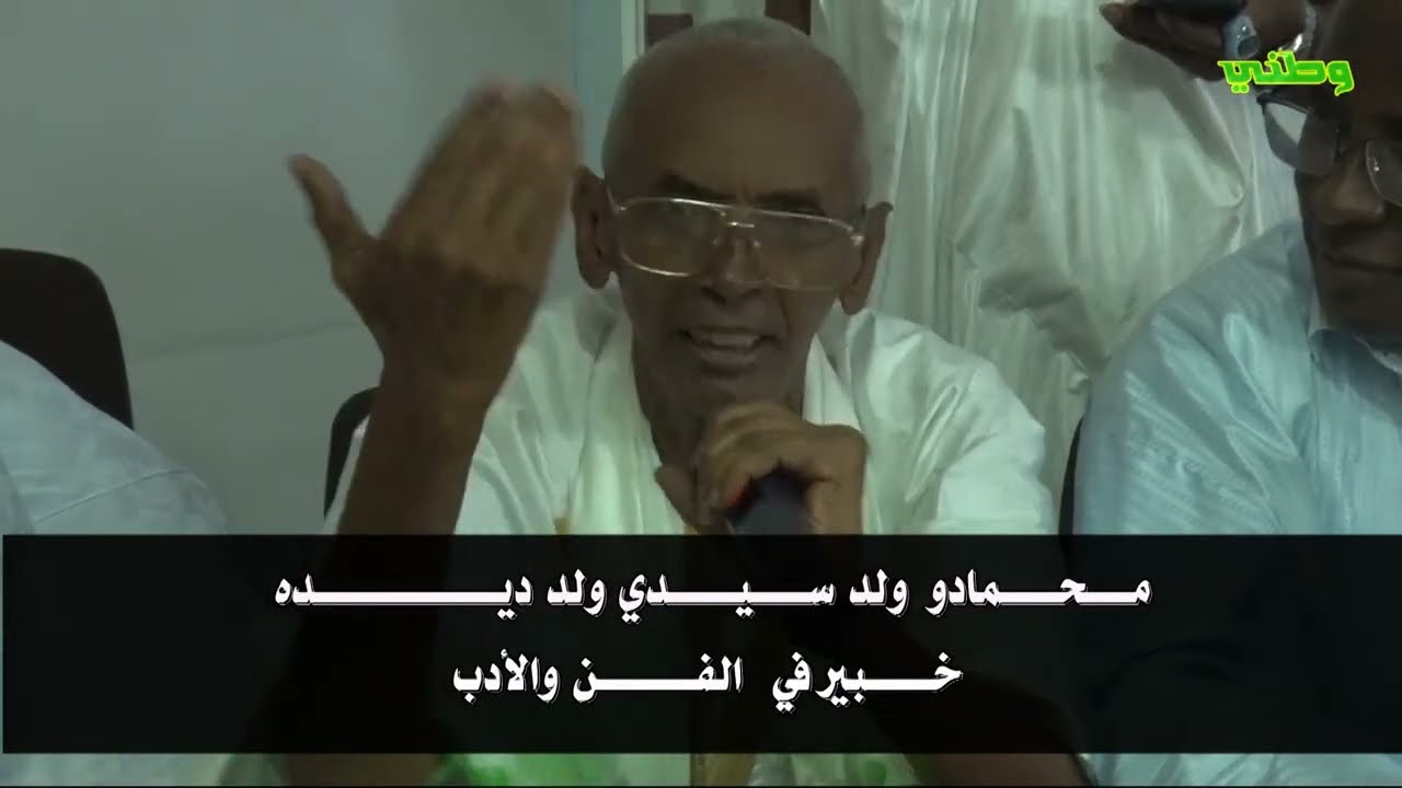 شور ال صاك ( اللصاق ) وهو من إبتكارات سدوم ول انجرت في القرن السابع عشر الميلادي