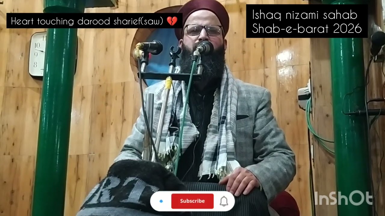 Moulana ishaq nizami sahab 😍recited heart touching darood sharief (saw) || Shab-e-barat 2026..