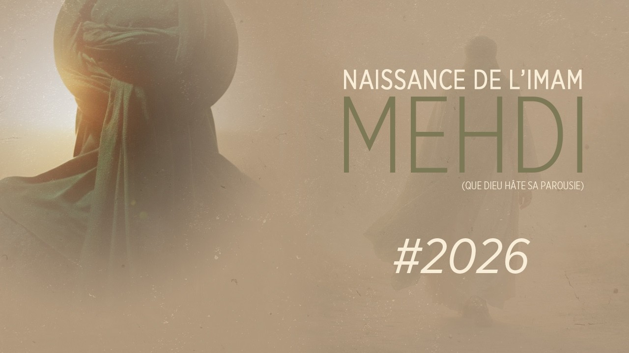 NAISSANCE IMAM MEHDI 2026 | EN DIRECT