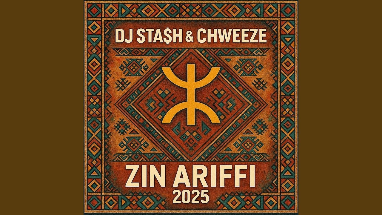 Zin Ariffi 2025