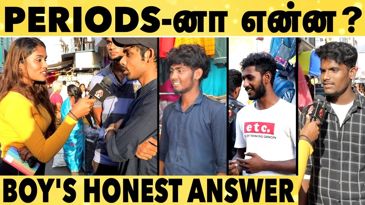 தலை தெறிக்க ஓடிய பசங்க | Funny Street Talks | Periods Problem | BOYS HONEST ANSWER | Aadhan Cinema