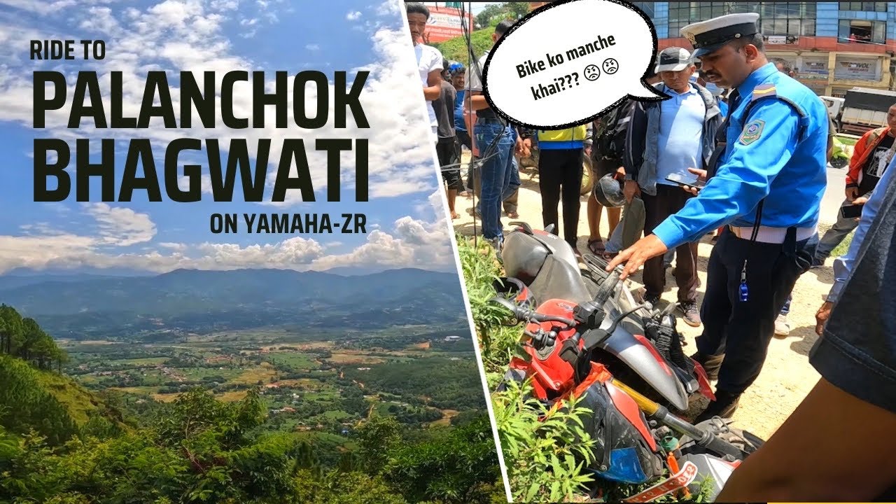 Accident 🥲 vayo Palanchok Bhagwati jada #accident #palanchok_bhagwati #yamaha