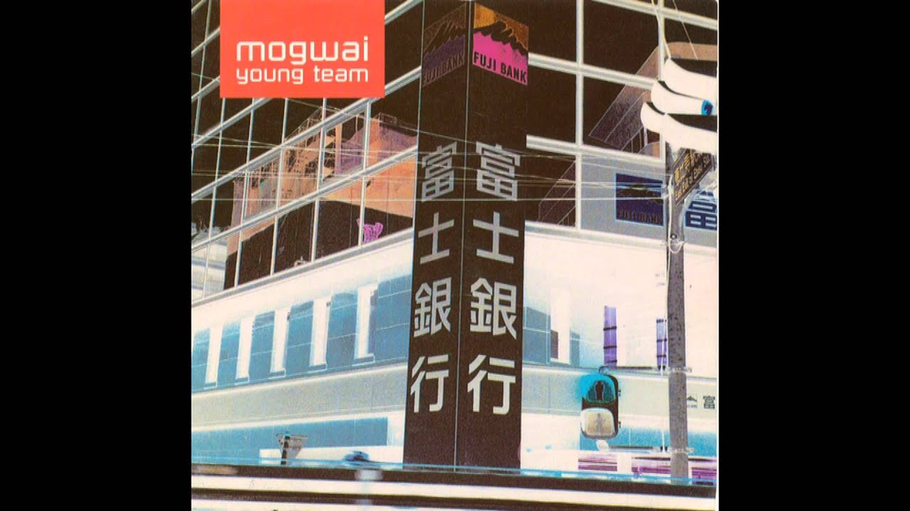 Mogwai - Katrien (High Quality)