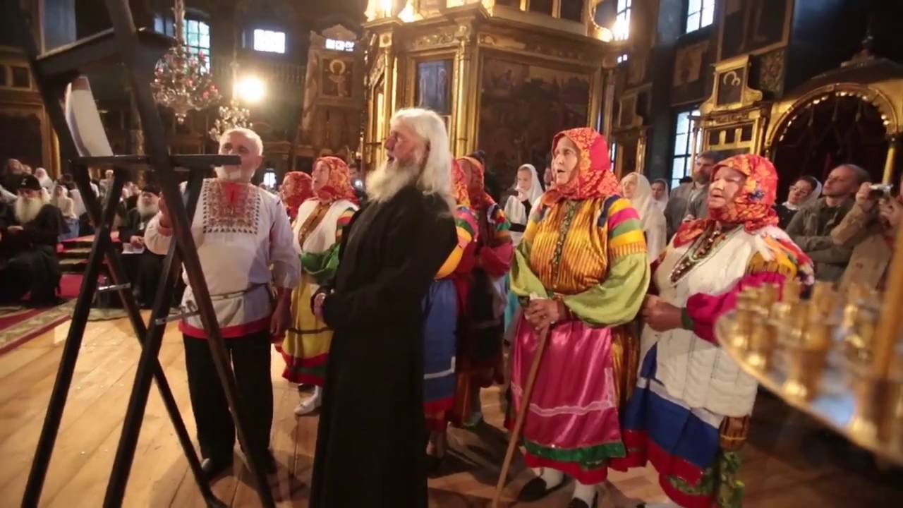 Свете Тихии - Казаки-некрасовцы (Старообрядцы - Lipoveni - Old believers)