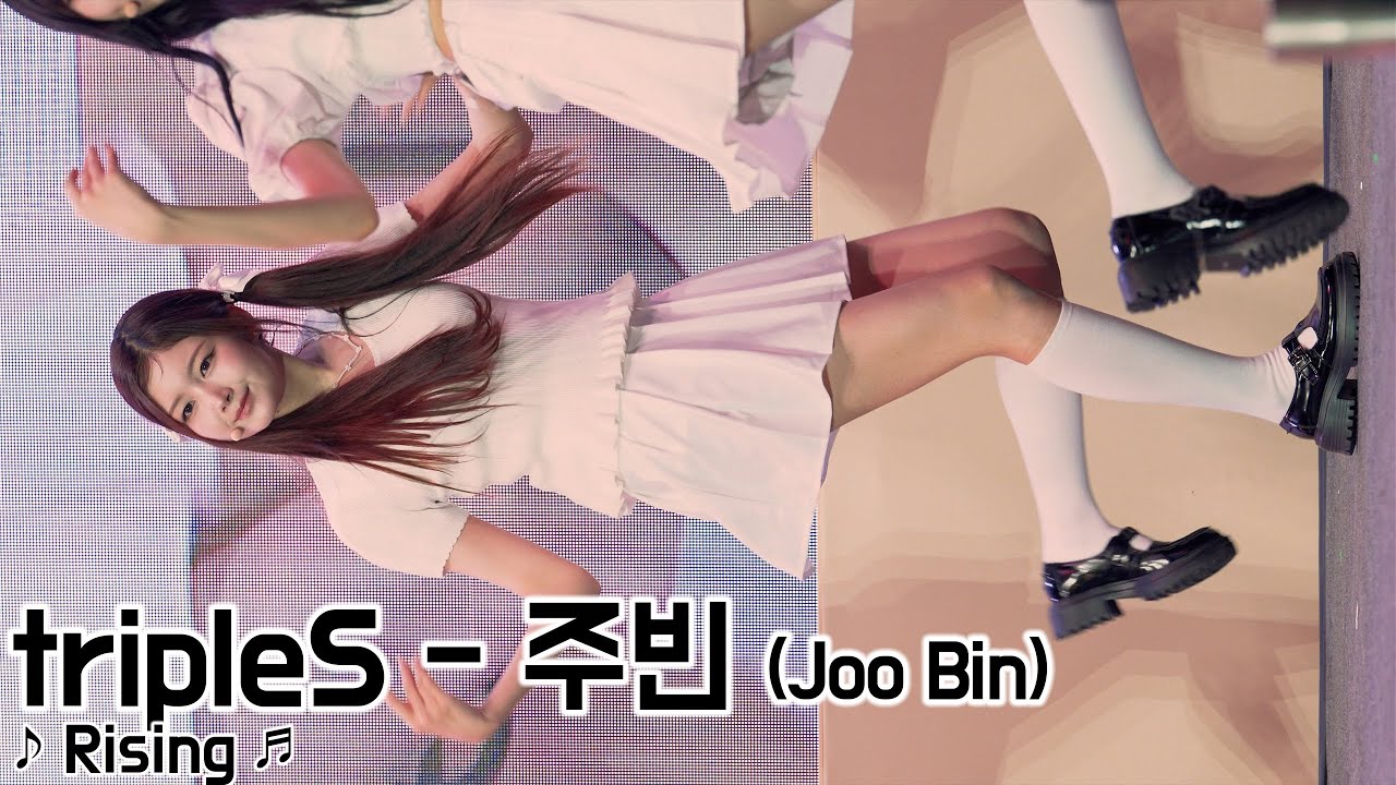 [20240929] 트리플에스 - 주빈 (tripleS - Joo Bin) ♪ Rising ♬ 신촌 글로벌대학문화축제