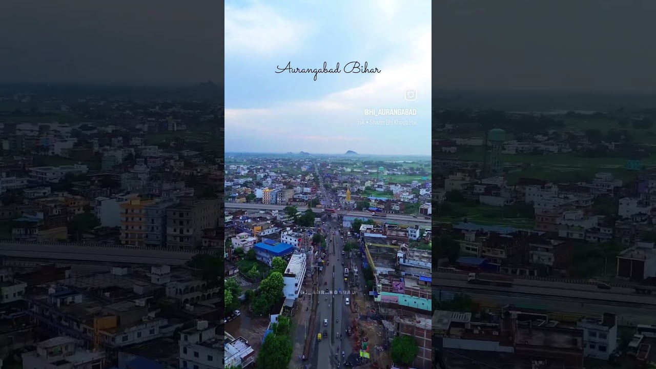 Aurangabad Bihar #aurangabad #bihar #city