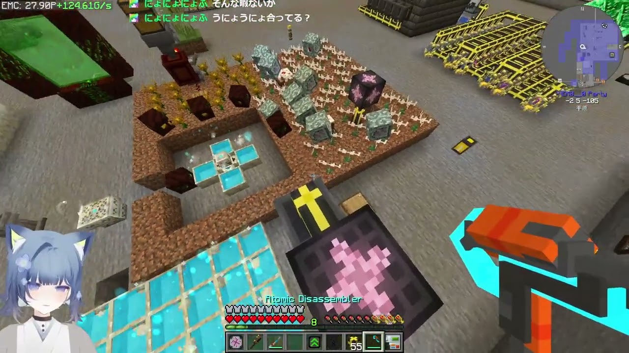 ぐわ～【minecraft stoneblock3】