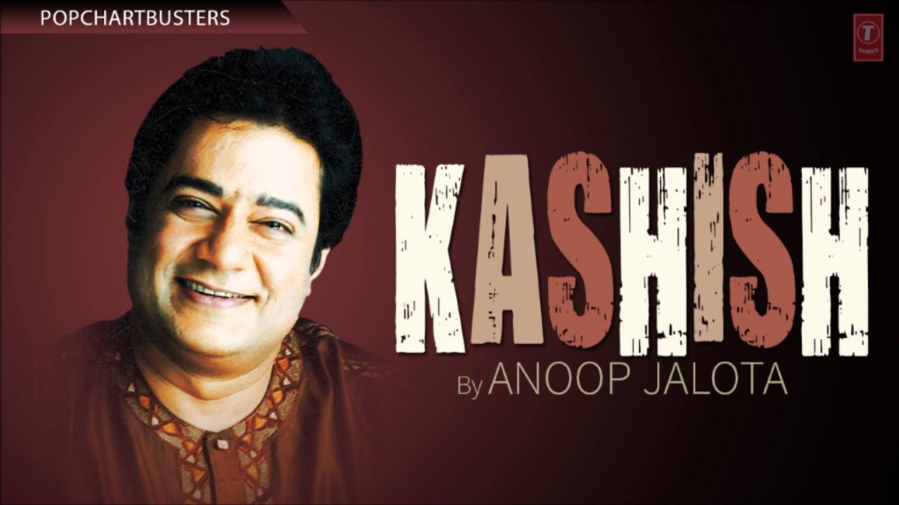 Raat Gahari Hai Full Song (Audio) - Kashish - Anoop Jalota