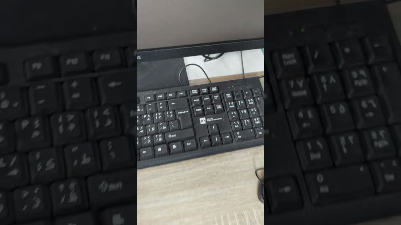 ضياء نافذ مطاوع صبيحات:كيفية العمل على جهاز ال(DR)