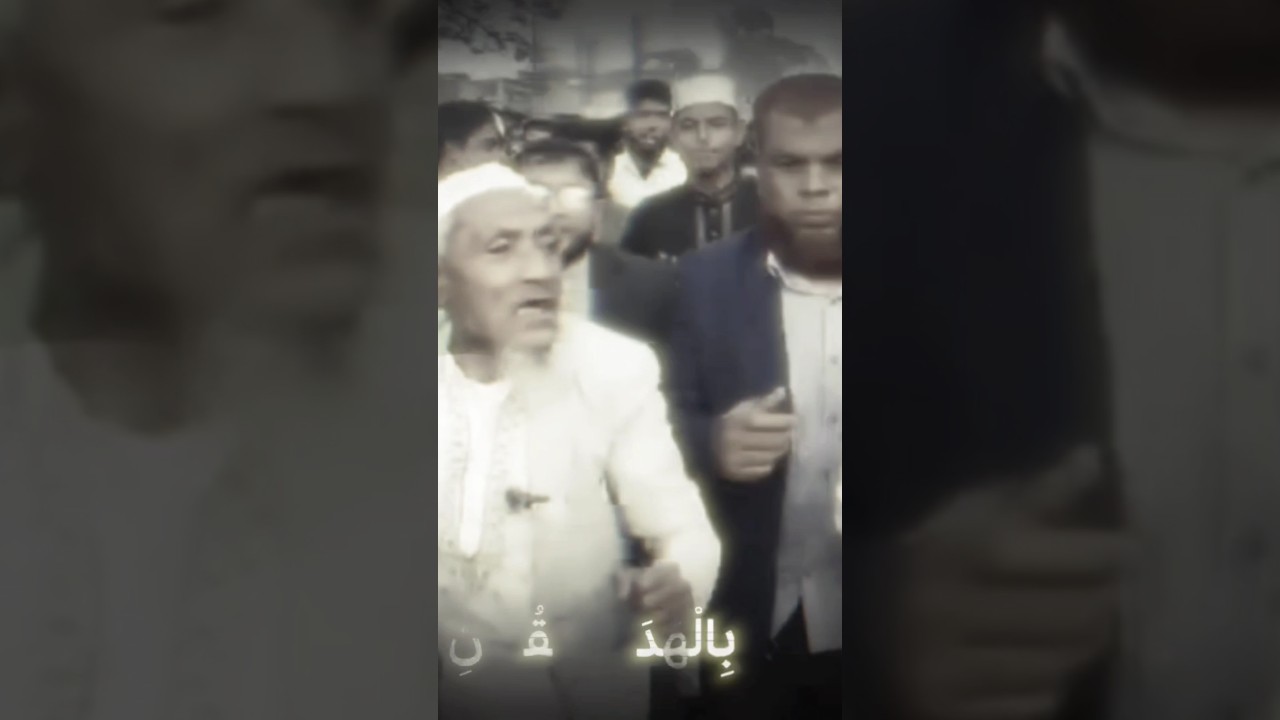 দাঁড়িপাল্লা→ আমাদের শক্তি 🗣️😎 