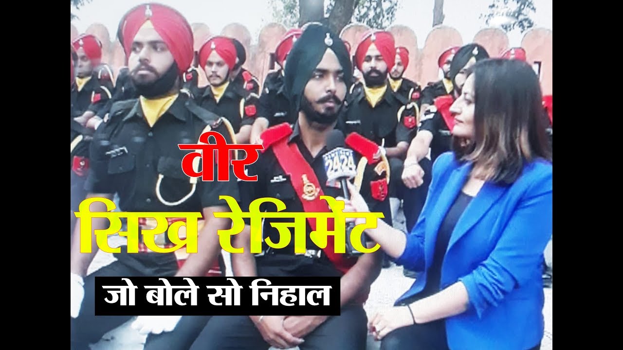 Veer: जो बोले सो निहाल, Sikh Regiment के जाबांज, Sheetal Rajput के साथ वीर