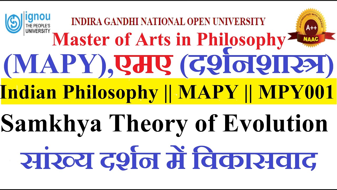 3.IGNOU || MAPY || MPY001 || Sankhya Theory of Evolution