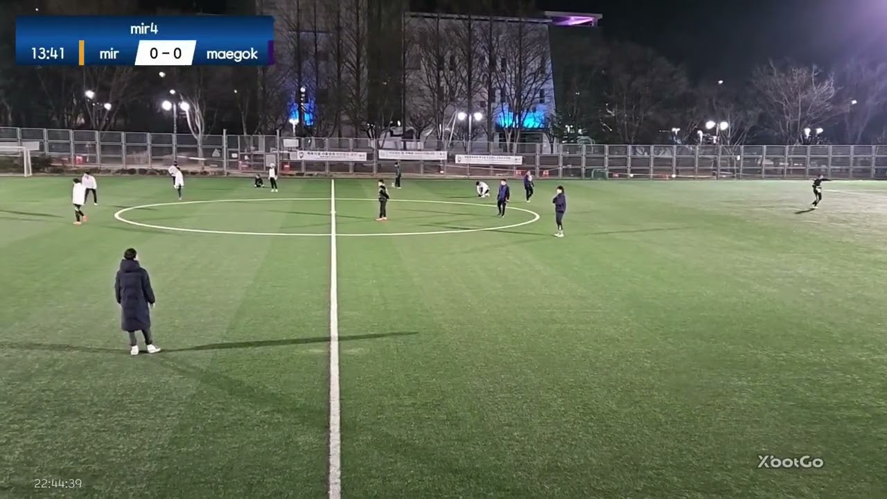 260310 미르FC vs 매곡FC 4쿼터