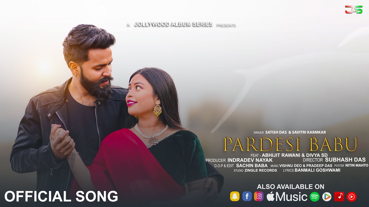 Pardesi Babu | परदेसी बाबू | Khortha Video Love Song | Satish Das |  Abhijit Rawani & Diviya SD
