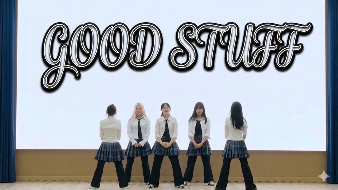 [조대 의대 DNR] GOOD STUFF - KARINA of aespa l 2026 동소식