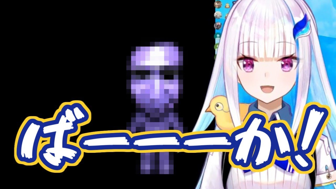 リゼ・アオオニスタのかわいいシーン集