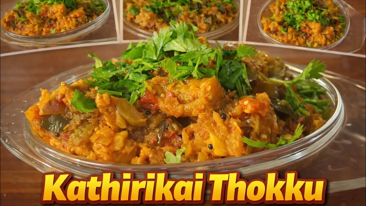 Kathirikai Thokku | Authentic South Indian Recipe