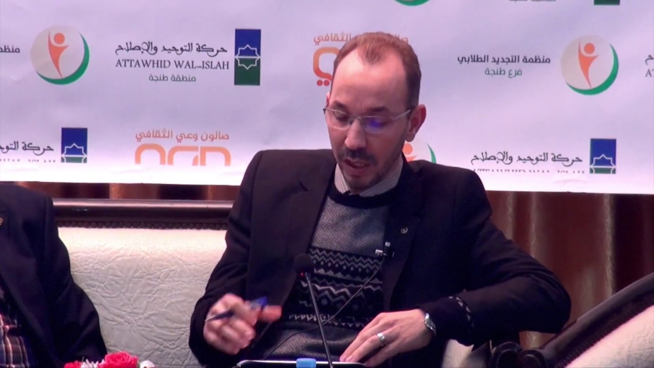 مداخلة الدكتور محمد بكور: قراءة في كتابي: 