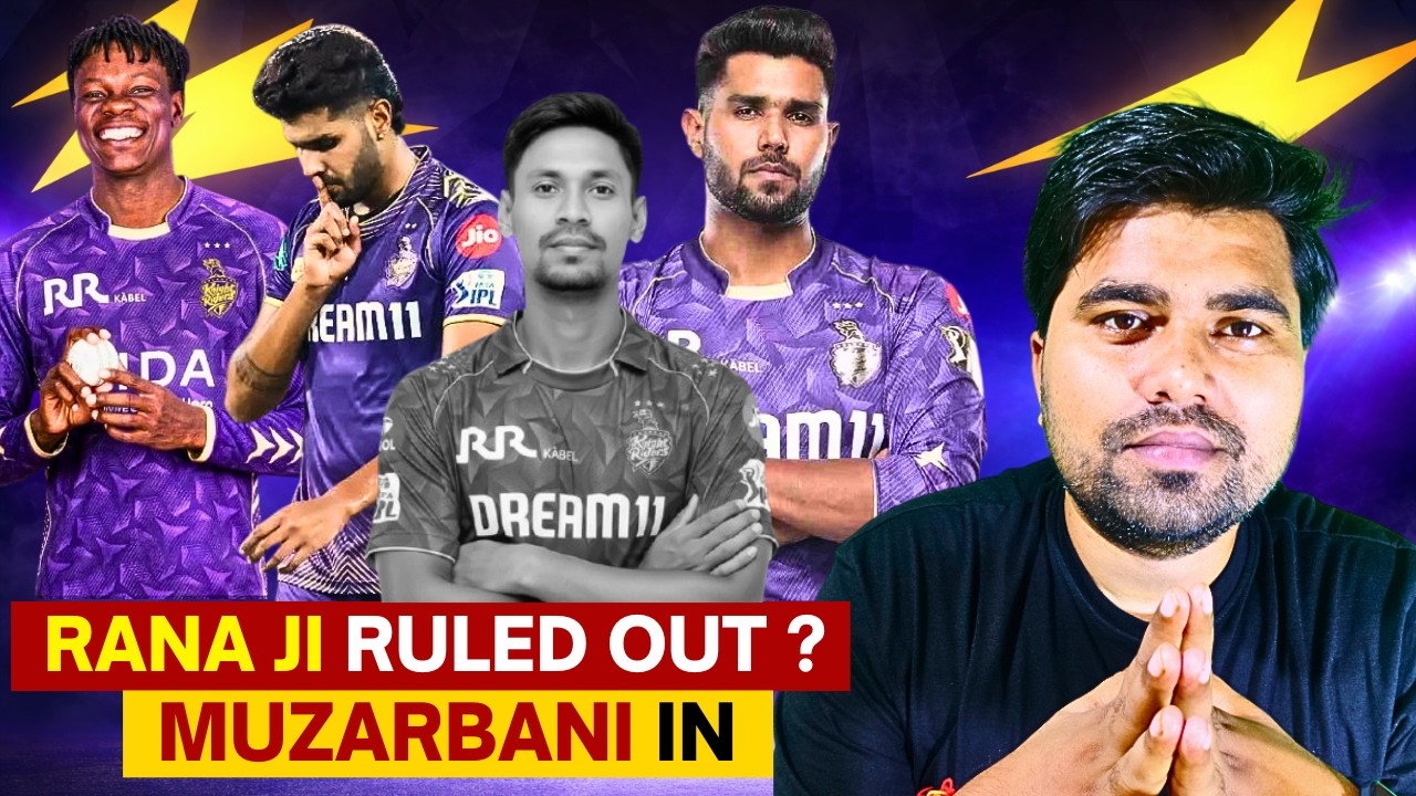 🔴Massive Blow for KKR 💔 Harshit Rana OUT of IPL 2026 | Muzarabani Replacement Explained