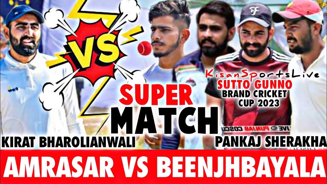 Big Final- Amrasar(Kirat Bharolianwali) vs Beenjhbayala(Pankaj Sherakha) Kisan Sports Live