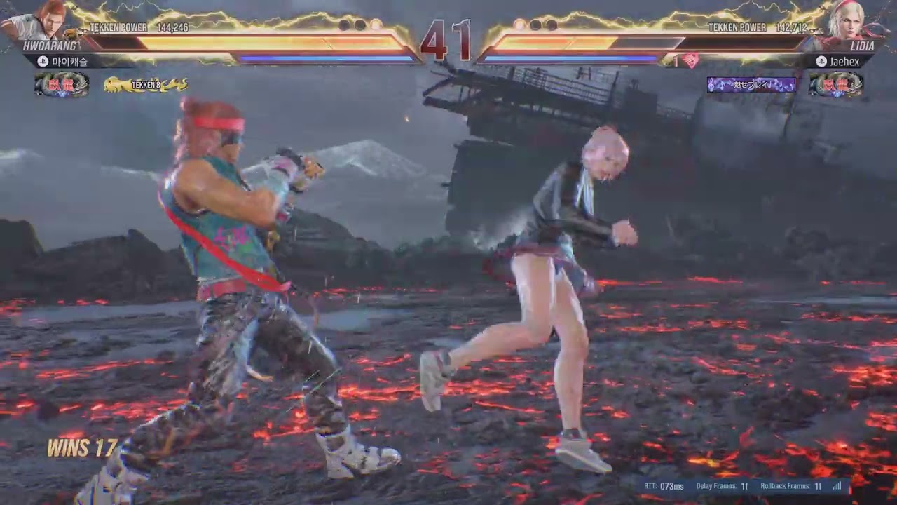 TEKKEN8_20260304233334