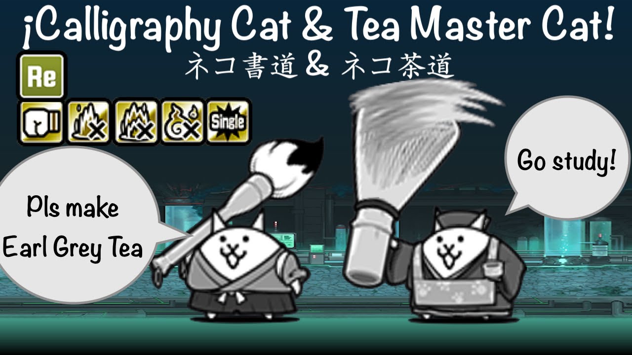Battle Cats Calligraphy Cat / Tea Master Cat Review - How to get Tea Master Cat?