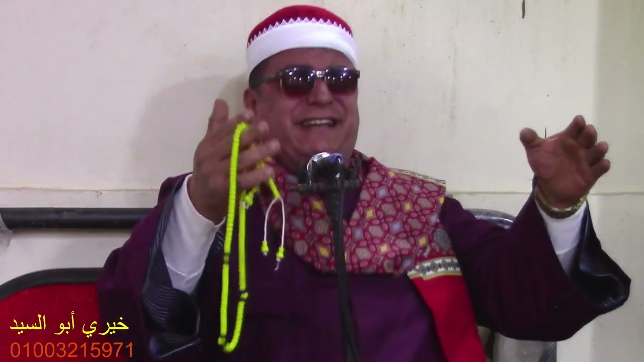 ربع العصر الشيخ السيد محمد البنا📿 أرض الجمال مركز السنبلاوين 