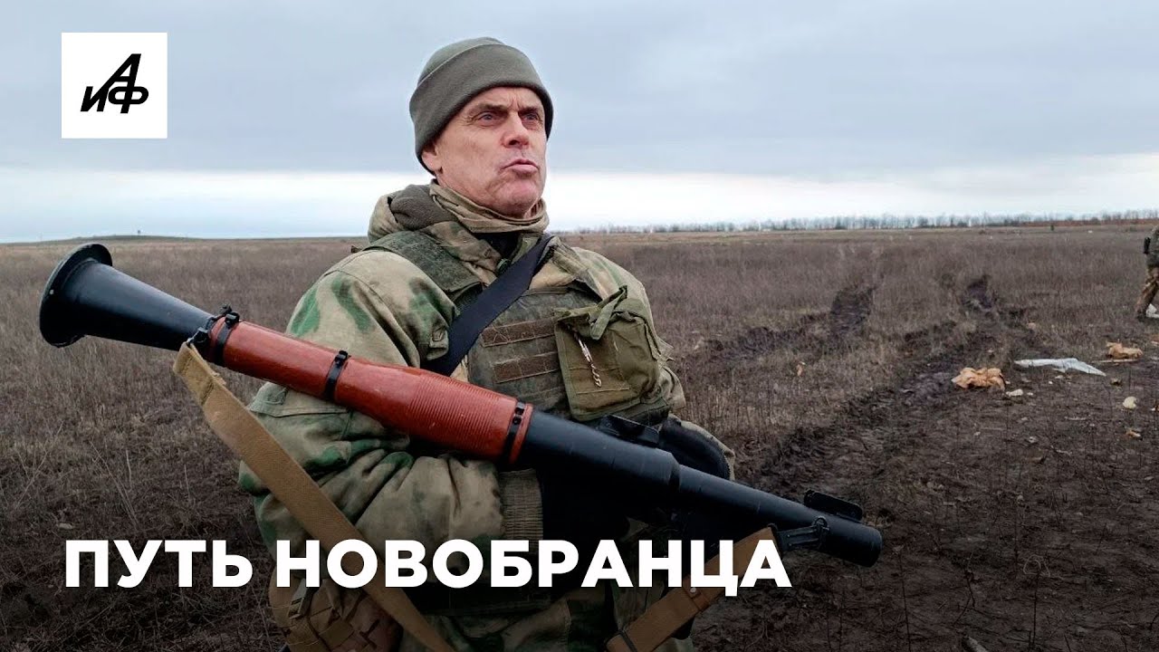 Батальон Барс 3 «Родина» пополнился новобранцами