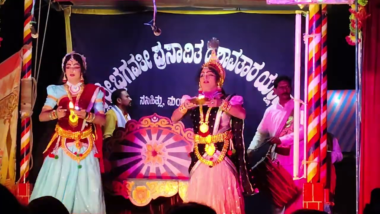 Bantamale Bhargavi tulu yakshagana | ಪ್ರಖ್ಯಾತ್ ಶೆಟ್ರೆನ ಪೊಸ ವರ್ಷದ ಪದ್ಯ 🎶 | #tuluyakshagana #tulu 