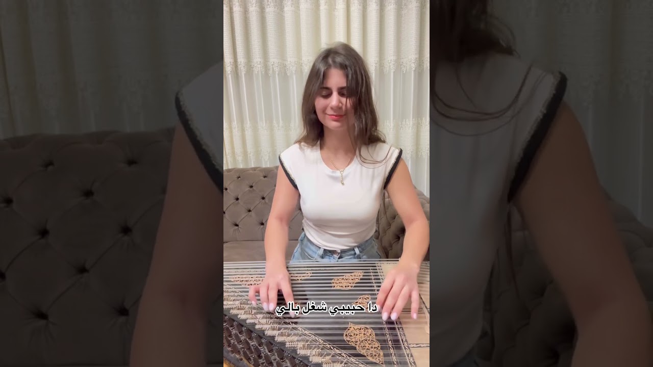 جانا الهوا جانا عزف قانون لجين سرحان♥️