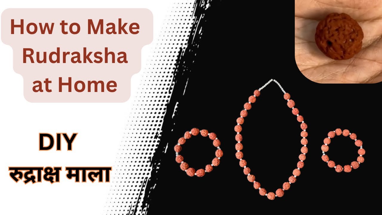 How to Make Rudraksha at Home | DIY Rudraksha Beads & Mala Making | घर पर रुद्राक्ष @KnockTheIdea