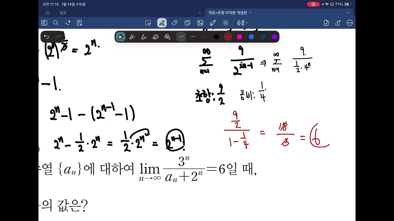 함승원 보시오