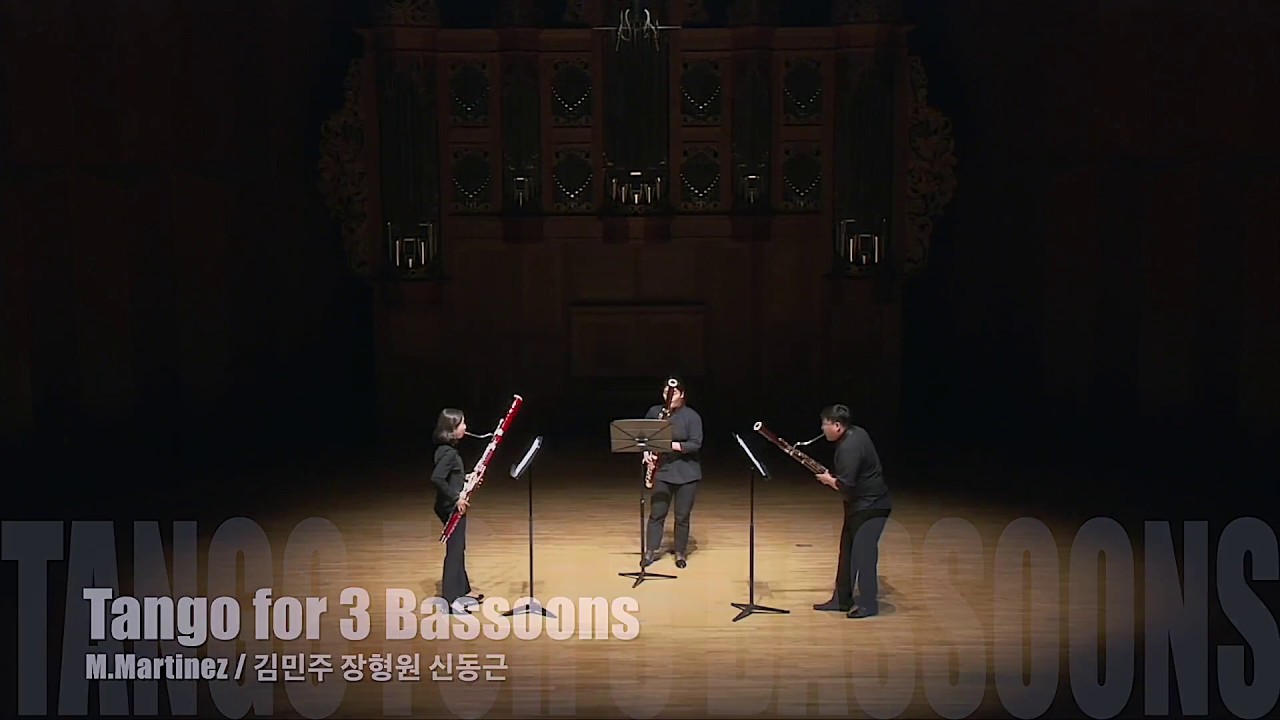 [2018 크누아 바순 앙상블] M. Martinez - Tango for 3 Bassoons