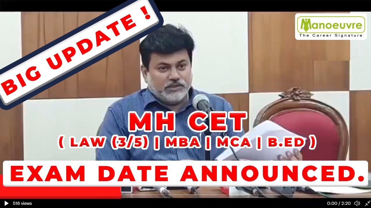 MH CET - 2021 | Big Update | Finally All CET Exam Dates Announced | Now Boost Your Preparation.