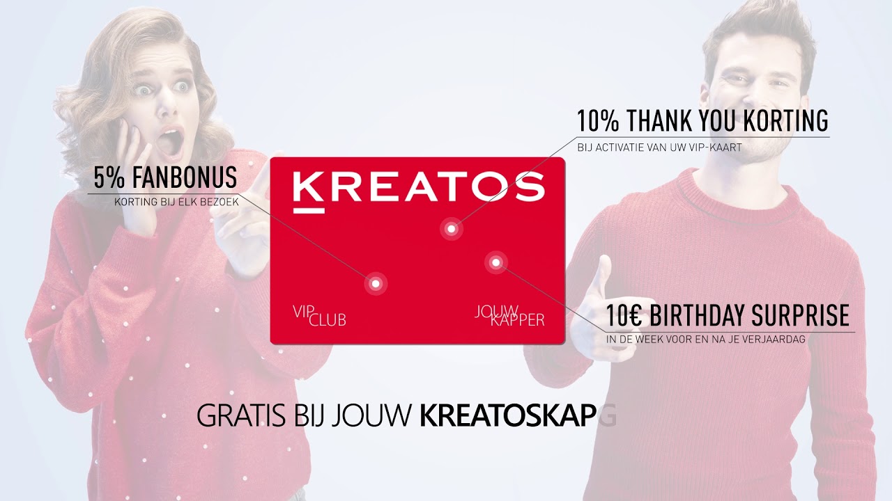 VIP-kaart 2019