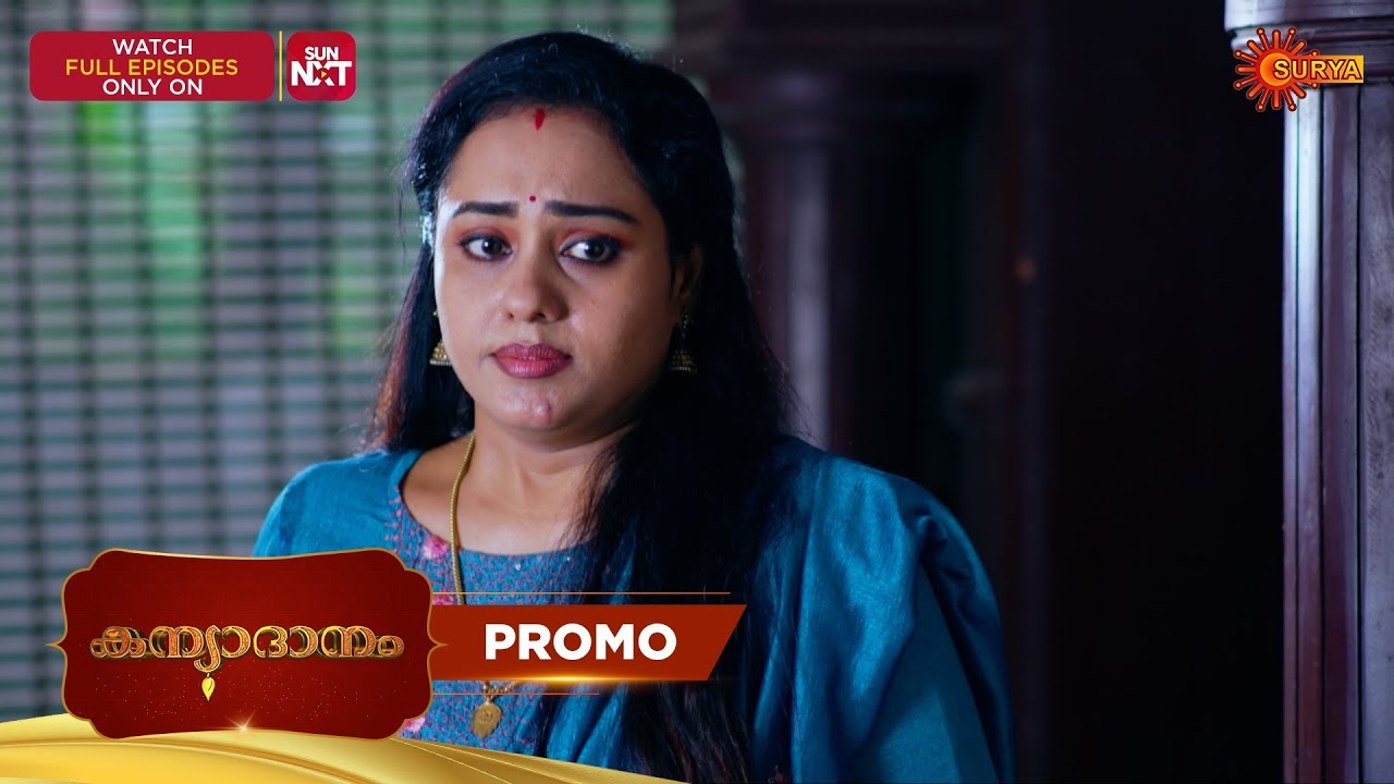 Kanyadanam - Promo | 01 Nov 2025 | Malayalam Serial | Surya TV