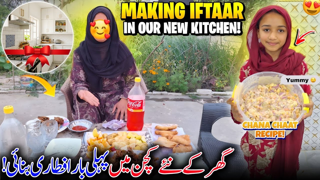Making Iftaar In Our New Kitchen 😍✨ Ghr K New Kitchen Mai Pehli Bar Iftaari Banai | Family Vlog