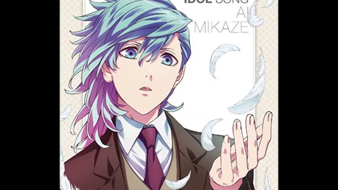 Project Innocent Wind ( Song Cover )