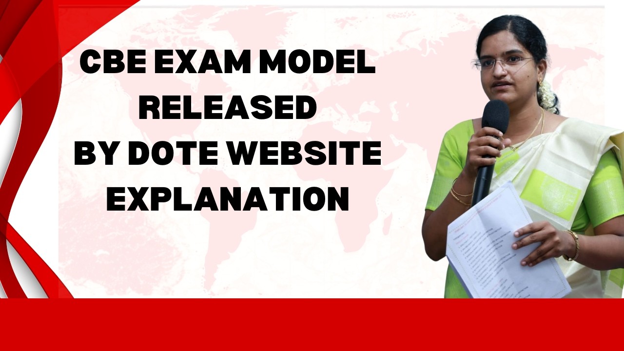CBE MODEL released by DOTE WEBSITE 