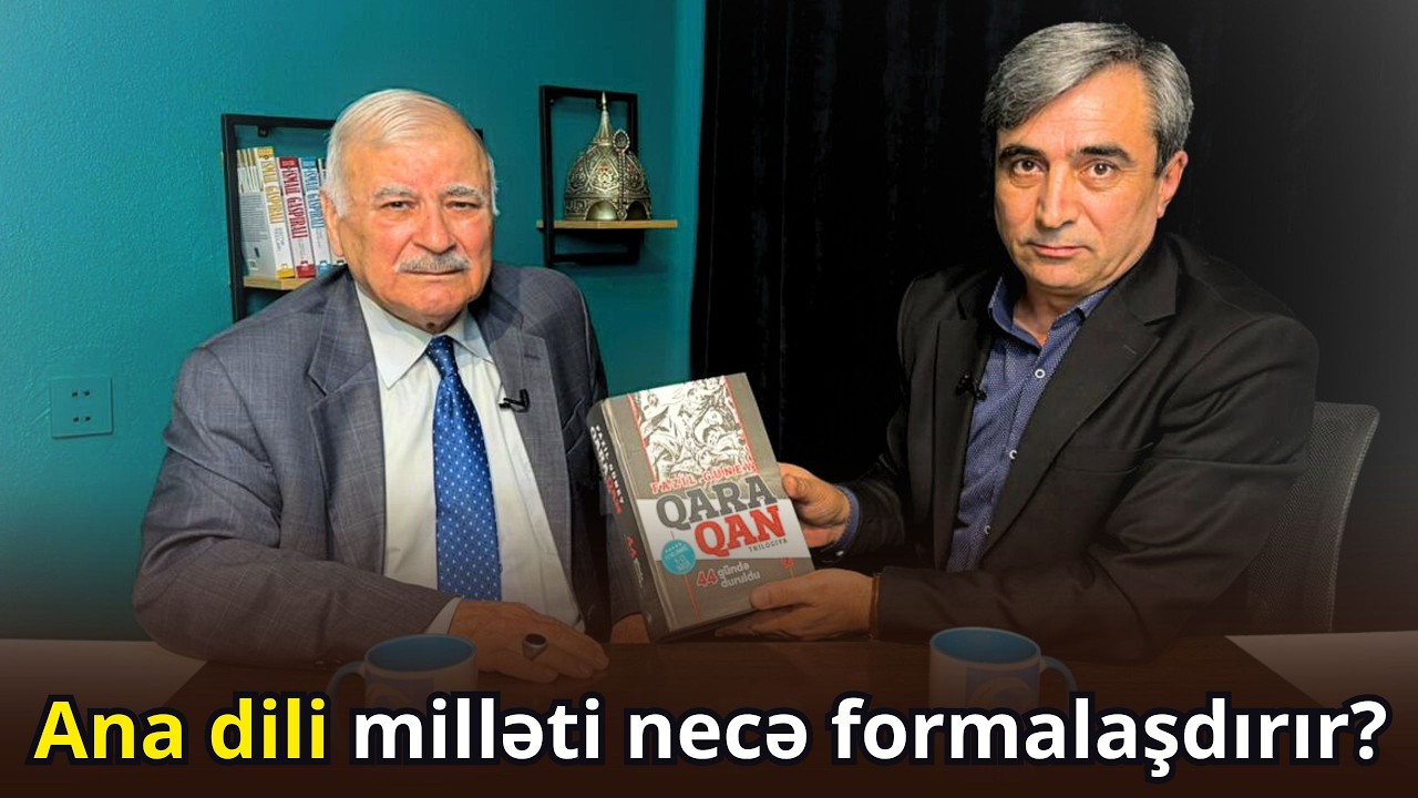 Dilimizi qorumağın ən vacib yolu nədir? --- Fazıl Güney