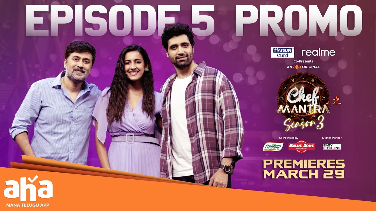 Chef Mantra | Season 3 | Episode 5 PROMO | Niharika | Adivi Sesh, Rahul Ravindran | An aha Original