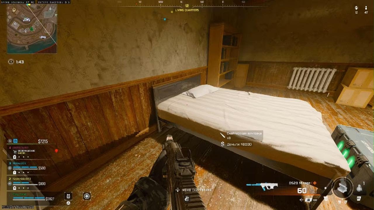 Call of Duty_warzone
