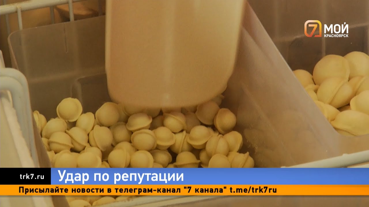Красноярцы отказываются от пельменей: продавцы несут убытки