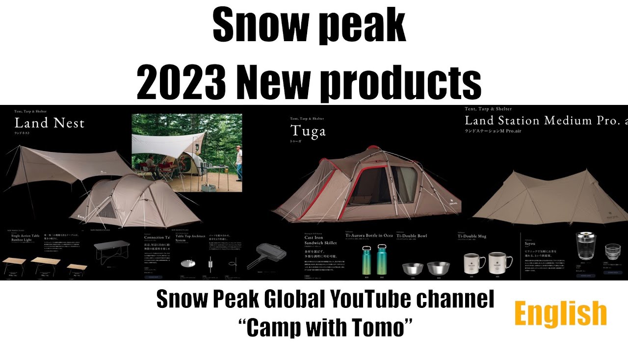 Snow Peak 2023 new products