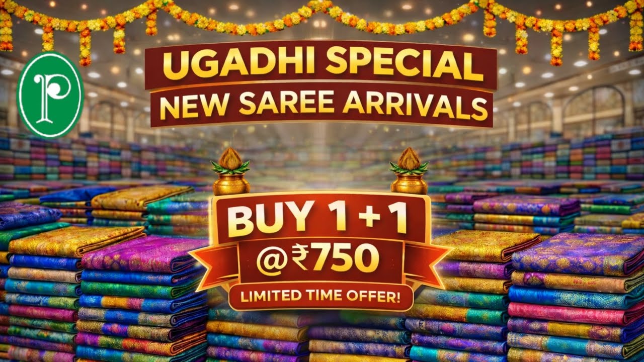 🎇 POTHYS Ugadhi spl || New Arrival sarees || buy 1+1 @ ₹750/- 🛍️🛒