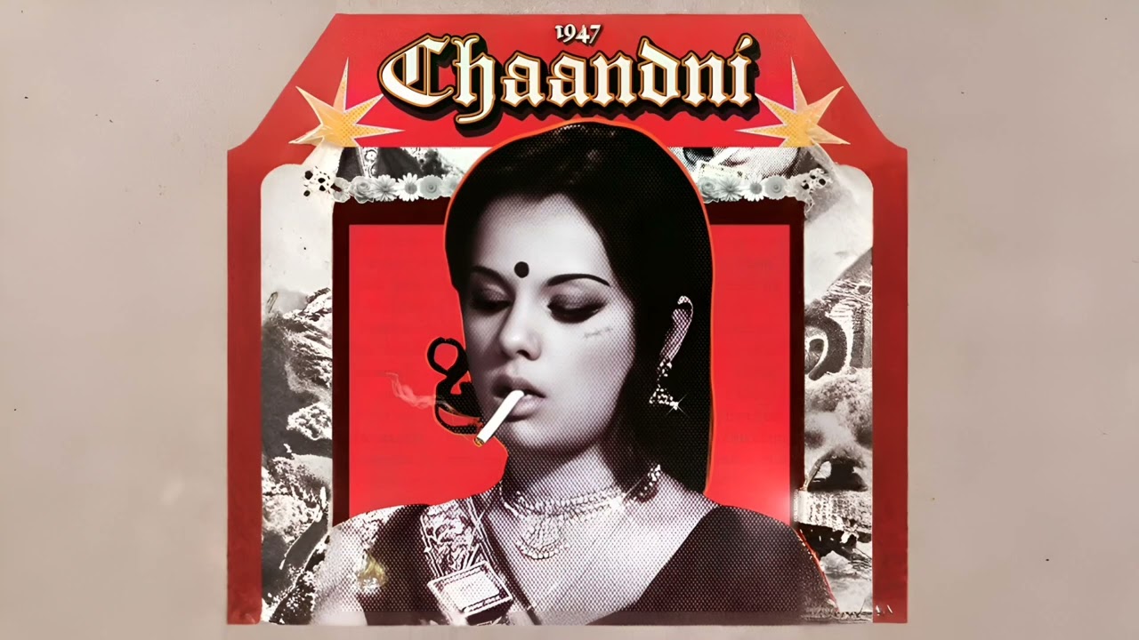 INDIAN SAMPLED FUNK BEAT - 