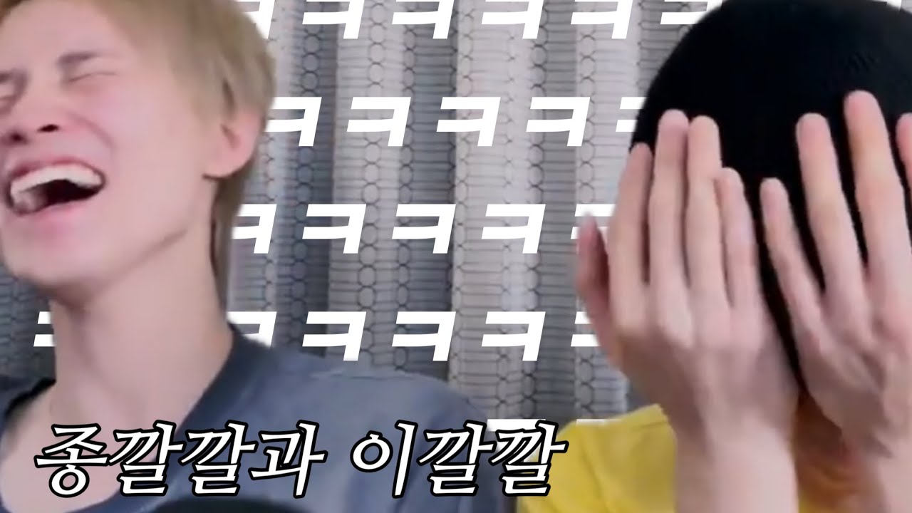 [마크 천러] 내가 아는 드림이 아이언맨 팬티 입게 되면 물 다 마실 수도 있는 거임? 플스도?