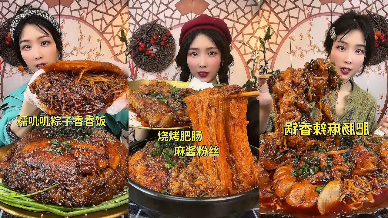 【ASMR】【MUKBANG】DELICIOUS DINING PROGRAM | HOMEMADE CHINESE FOOD | 食べる | 吃播 #咀嚼音