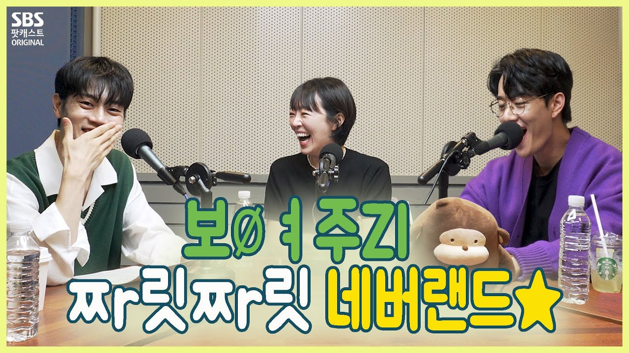 이뮤 73회 1부 ❗스포 주의❗ 뮤지컬 [후크] 보øㅕ주Zㅣ ㅉr릿ㅉr릿 네버랜드★