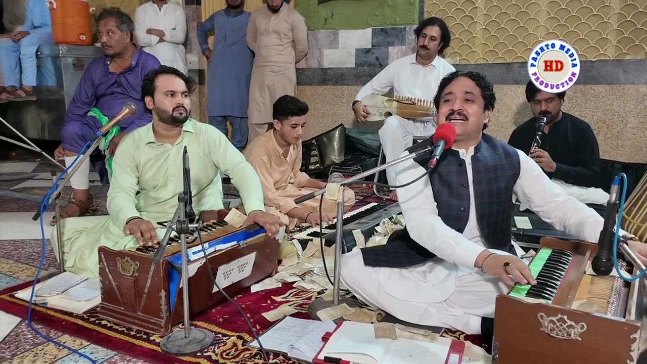 Ashraf Gulzar | Pashto New Song | Khkole Che Zaman Marawar Gazee | HD 2024 | By @pashtomp